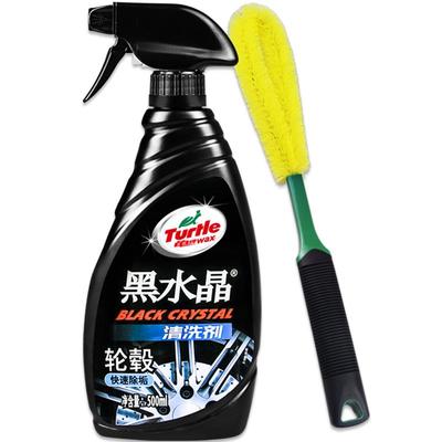 龜牌汽車輪轂刷清潔專用長柄軟毛刷子強力去污清洗刷輪胎工具神器